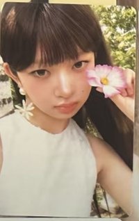 Deling雜誌 雜誌卡 