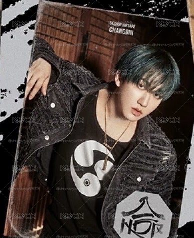 合（HOP） Accordion ver. 單封未拆專 Changbin 彬