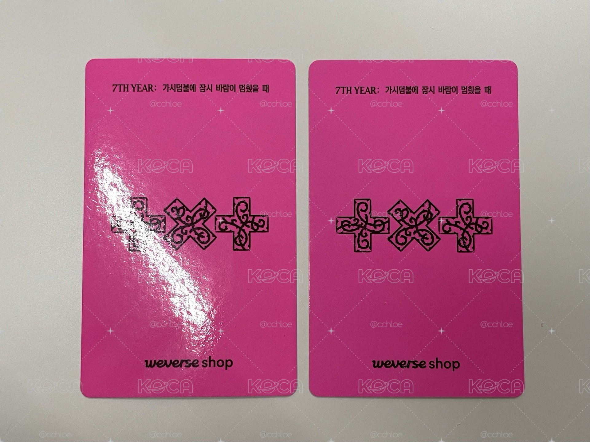 TXT迷八 wvs直播特典pb版 彬+寧