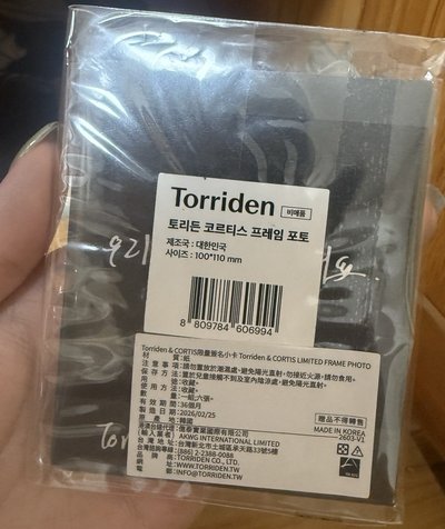 Torriden簽名小卡整組