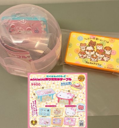 三麗鷗扭蛋