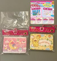 雙子星拼圖吊飾