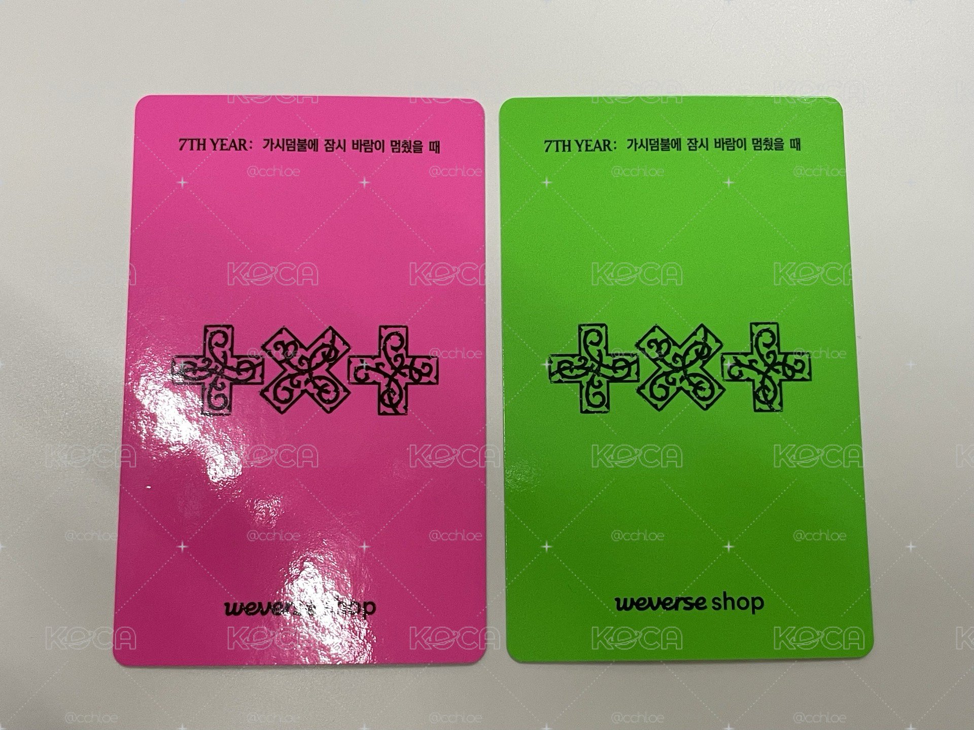TXT迷八 wvs直播特典單封+pb版 圭