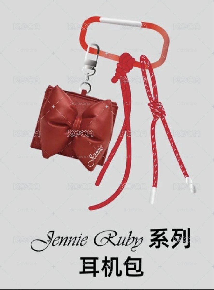 Jennie x Miniso 耳機包