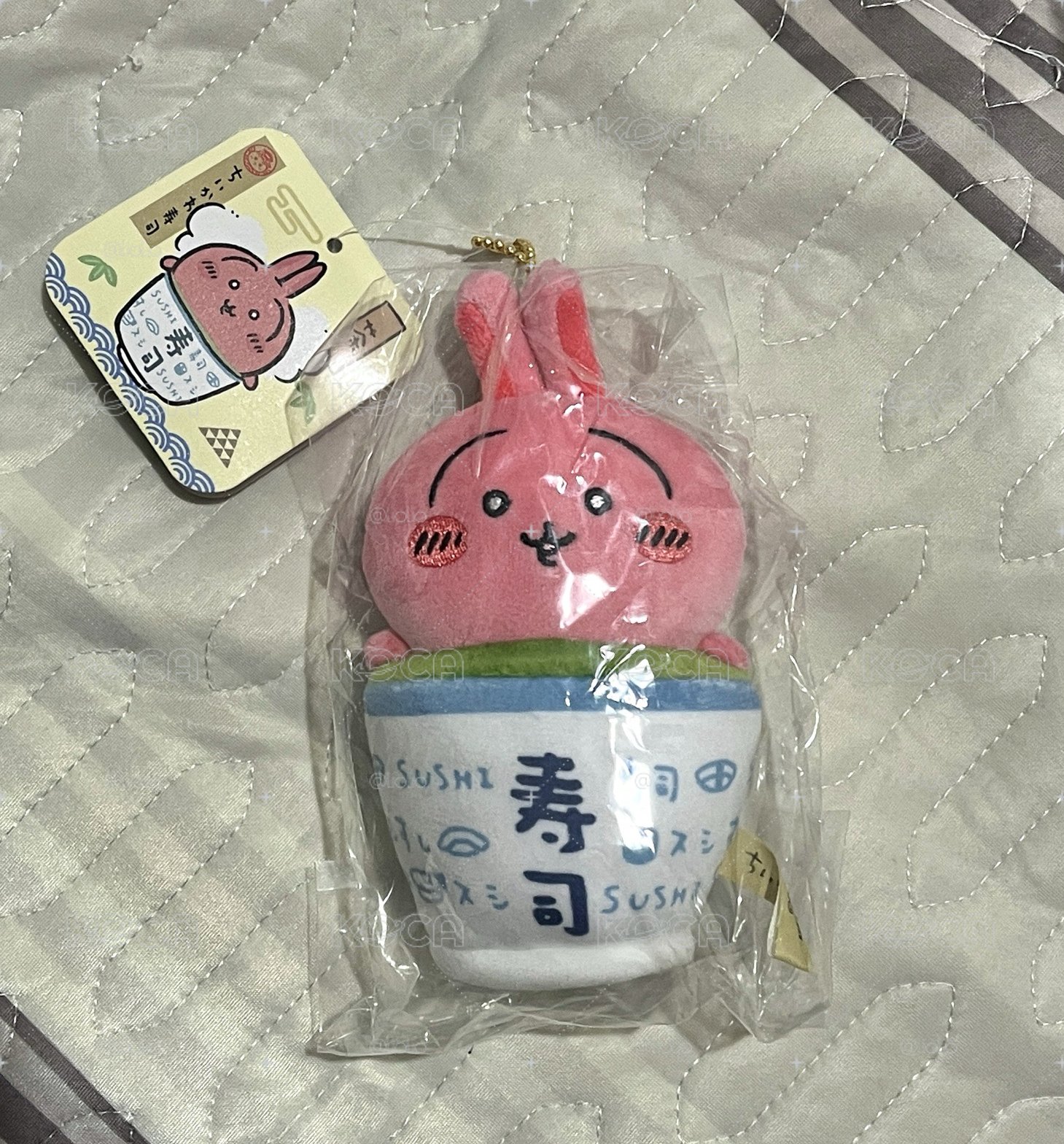 全新未拆 熱茶烏薩奇 吊飾娃