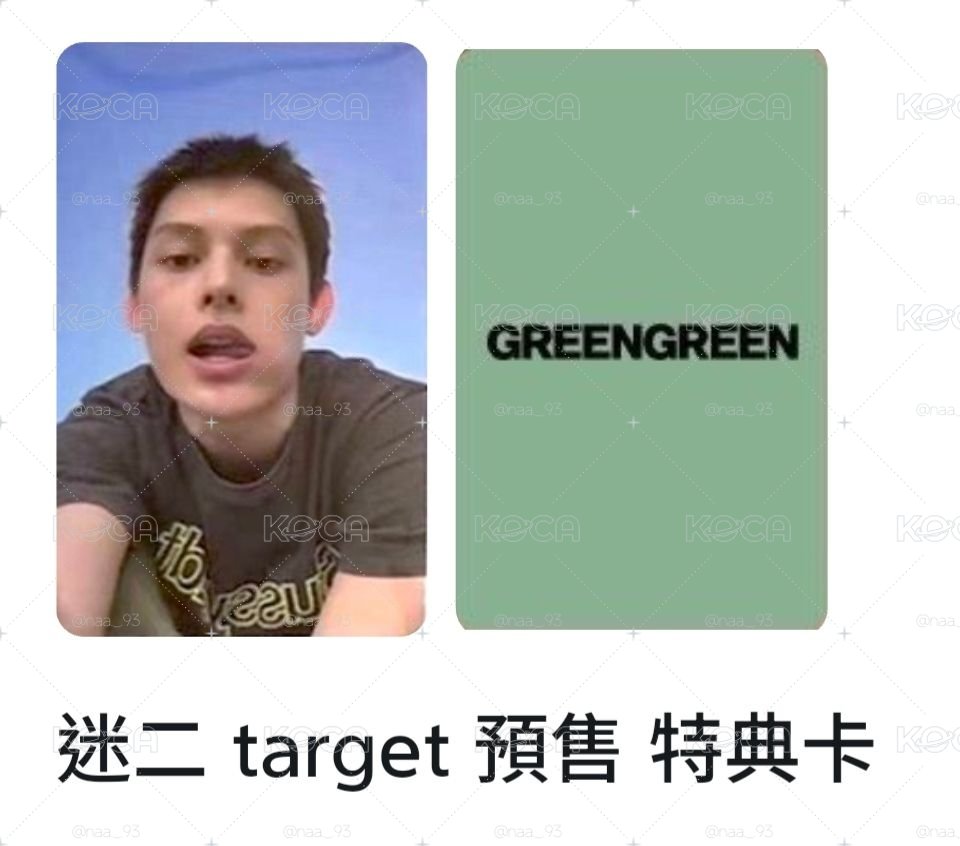 target凡 單卡