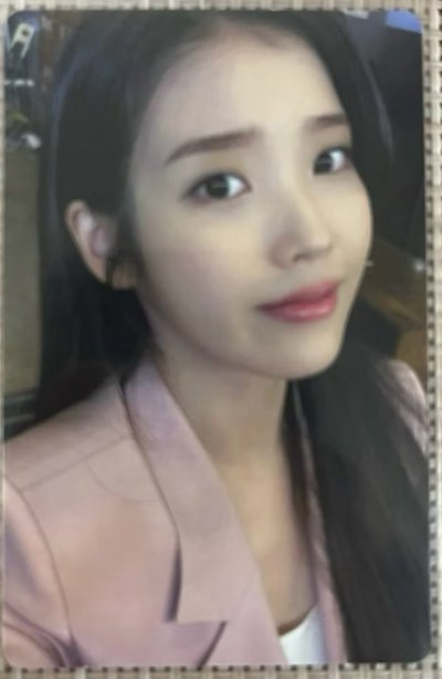 IU 李知恩 Lilac 寫真書 含補償卡隱藏卡