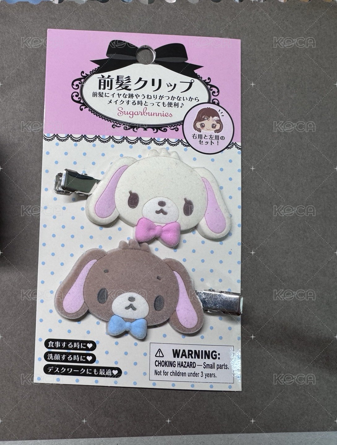髮夾