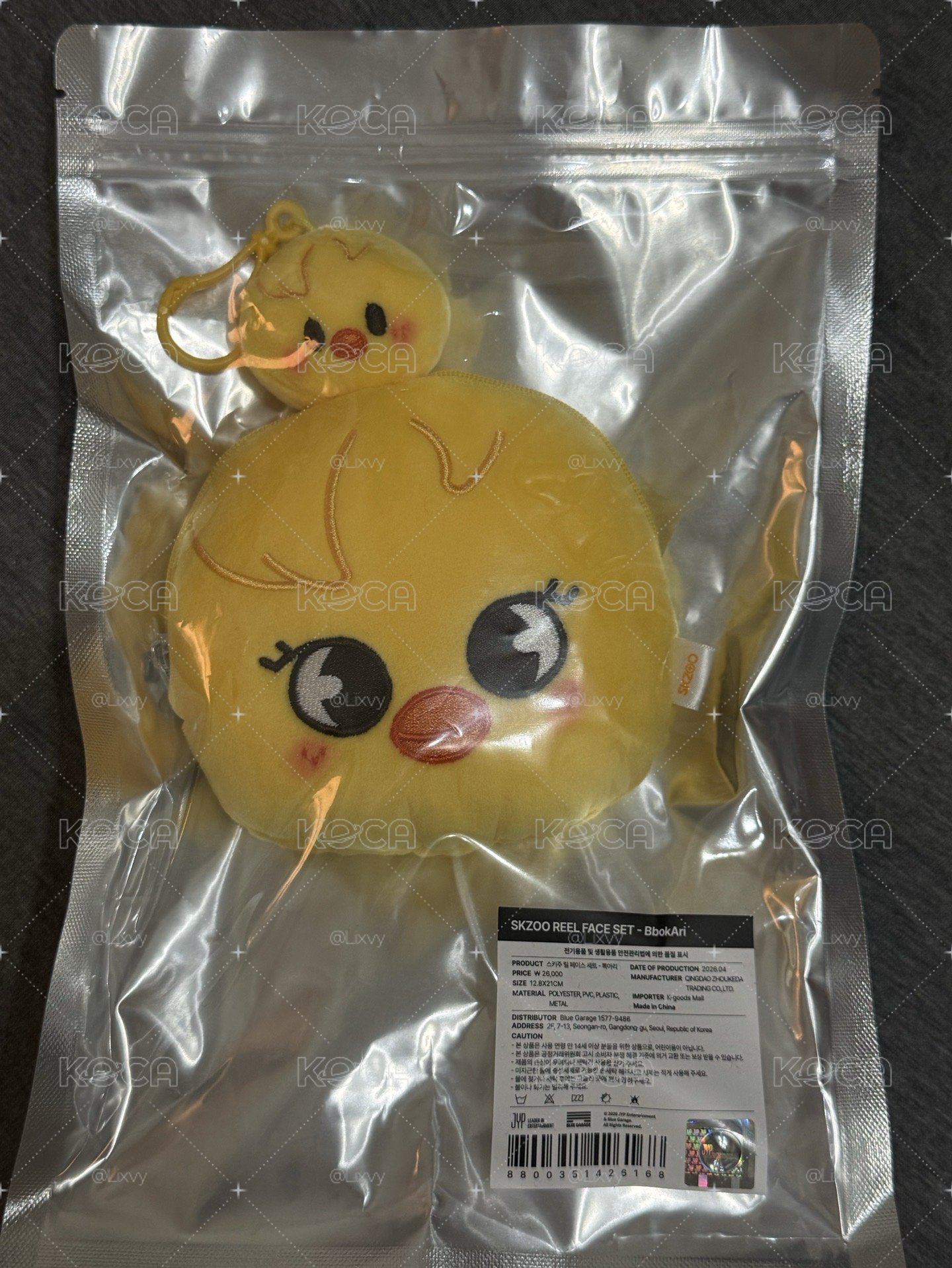 SKZOO全球快閃周邊 伸縮大小娃卡套（波阿里）