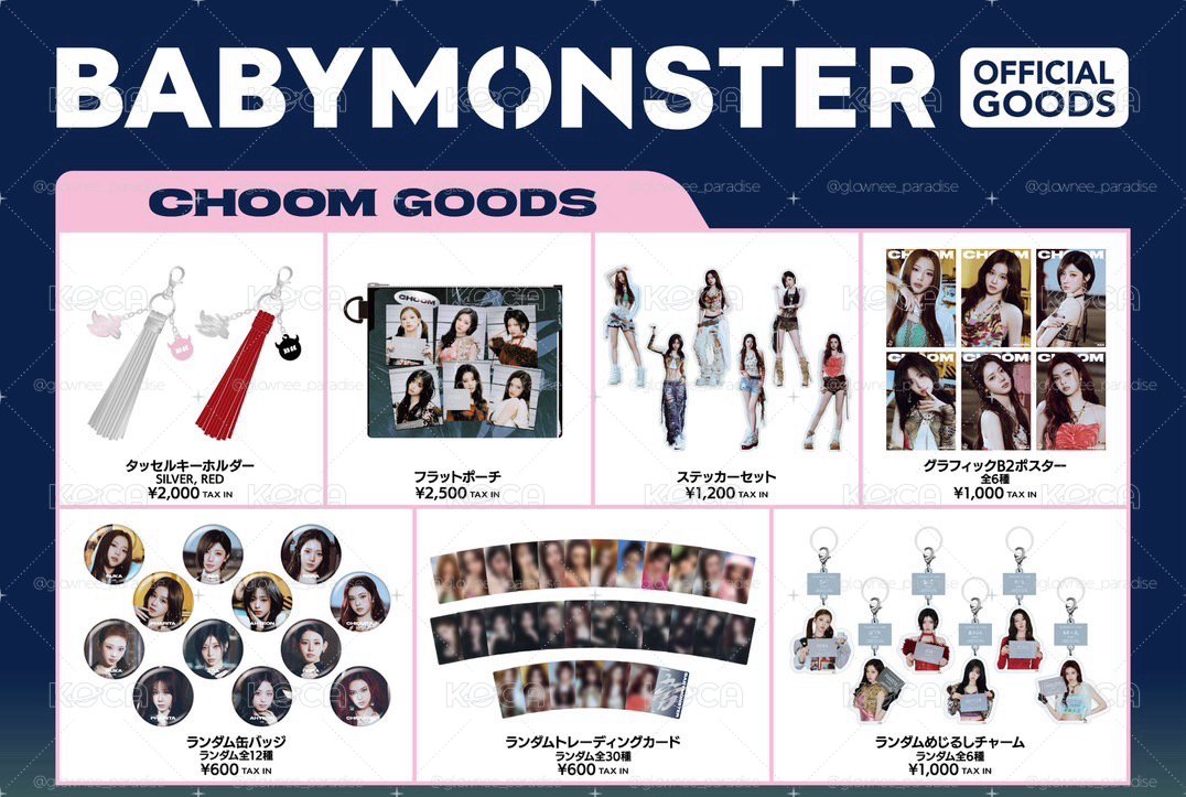 choom MV 日周