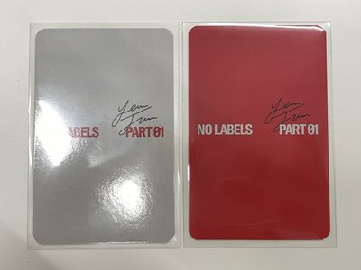 yeonjun part01 oy特典set