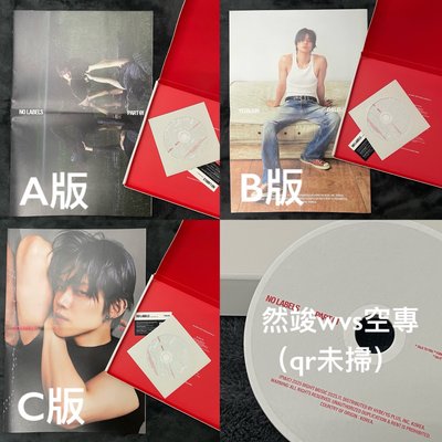 yeonjun part01 日咖ld（贈隨機一版wvs空專）