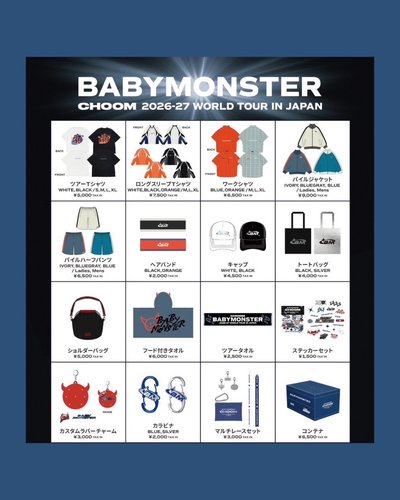 BM choom 日本場周