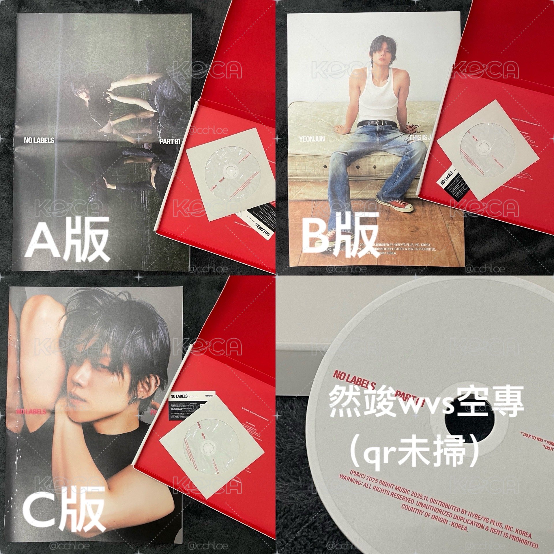 yeonjun part01 oy特典set（贈隨機一版wvs空專）
