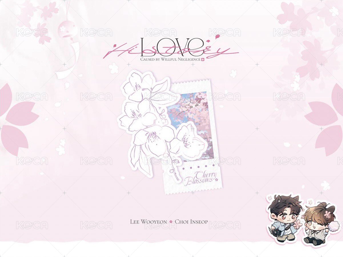 屏風色紙