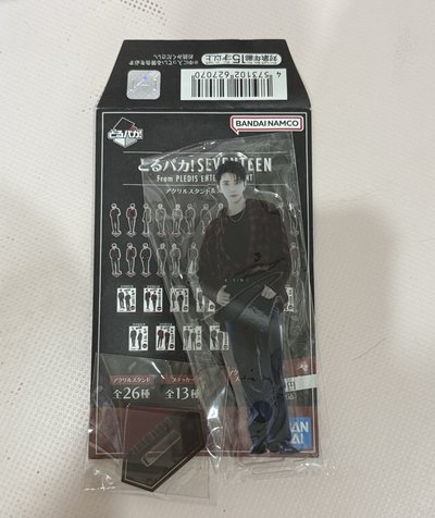 17一番賞