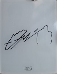 聖水快閃店 限量預約贈品
