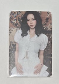 柚