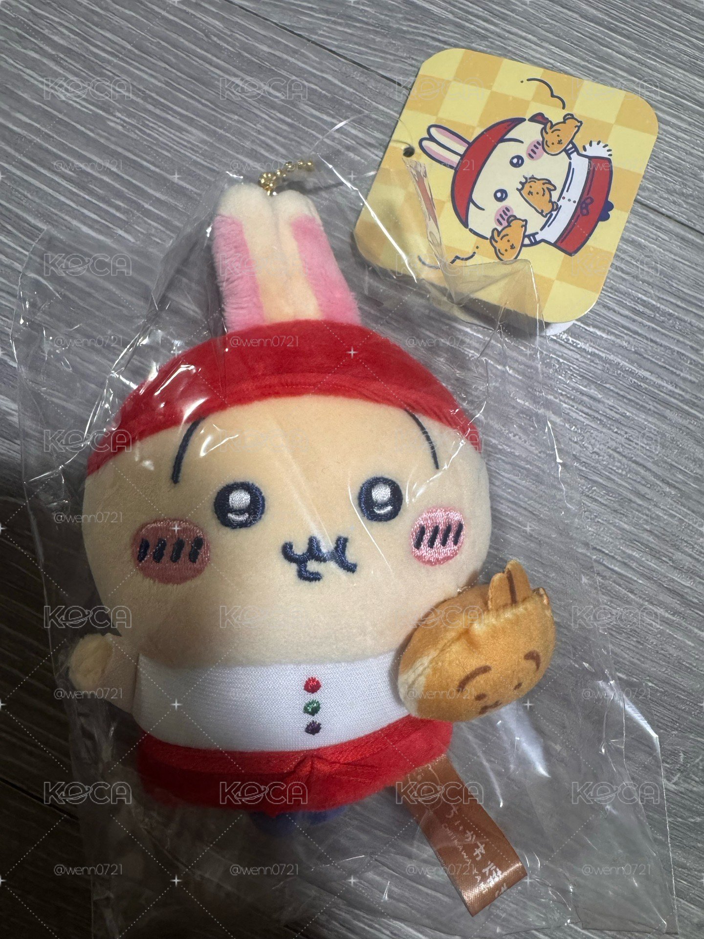 鯛魚燒店員兔兔