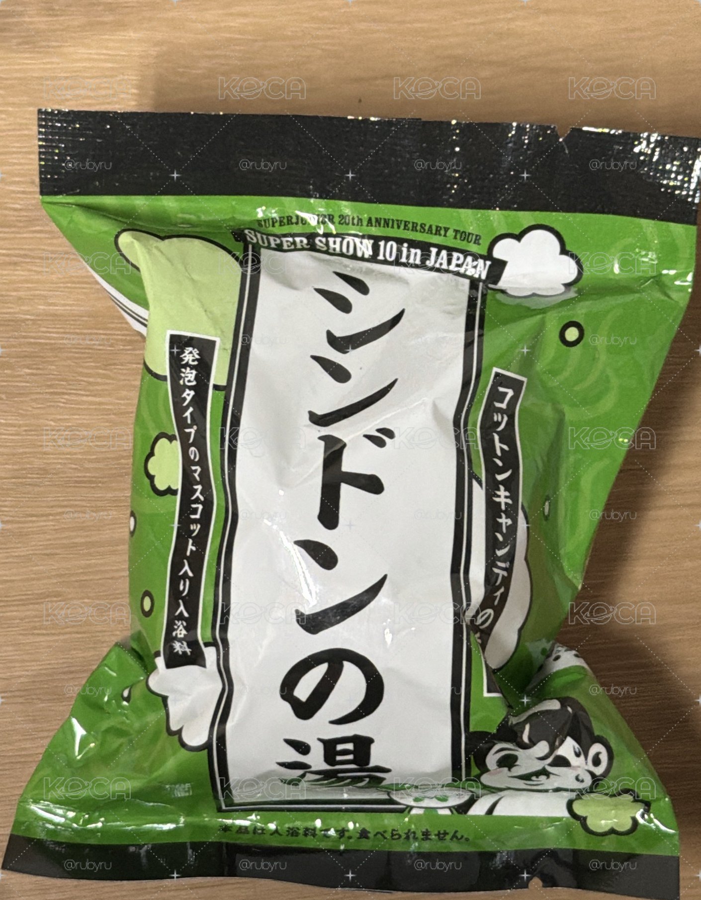 SS10 扭蛋盲盒 泡澡球