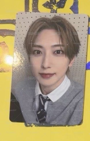 fuma