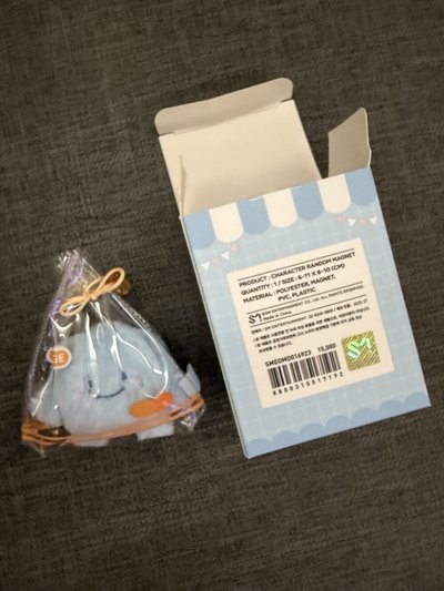 虎爪圭+圭磁鐵糰