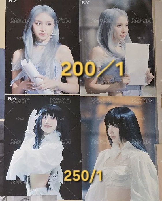 四張$800