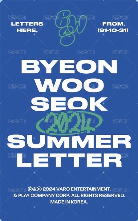 Summer Letter 鑰匙圈卡 周邊卡  背面