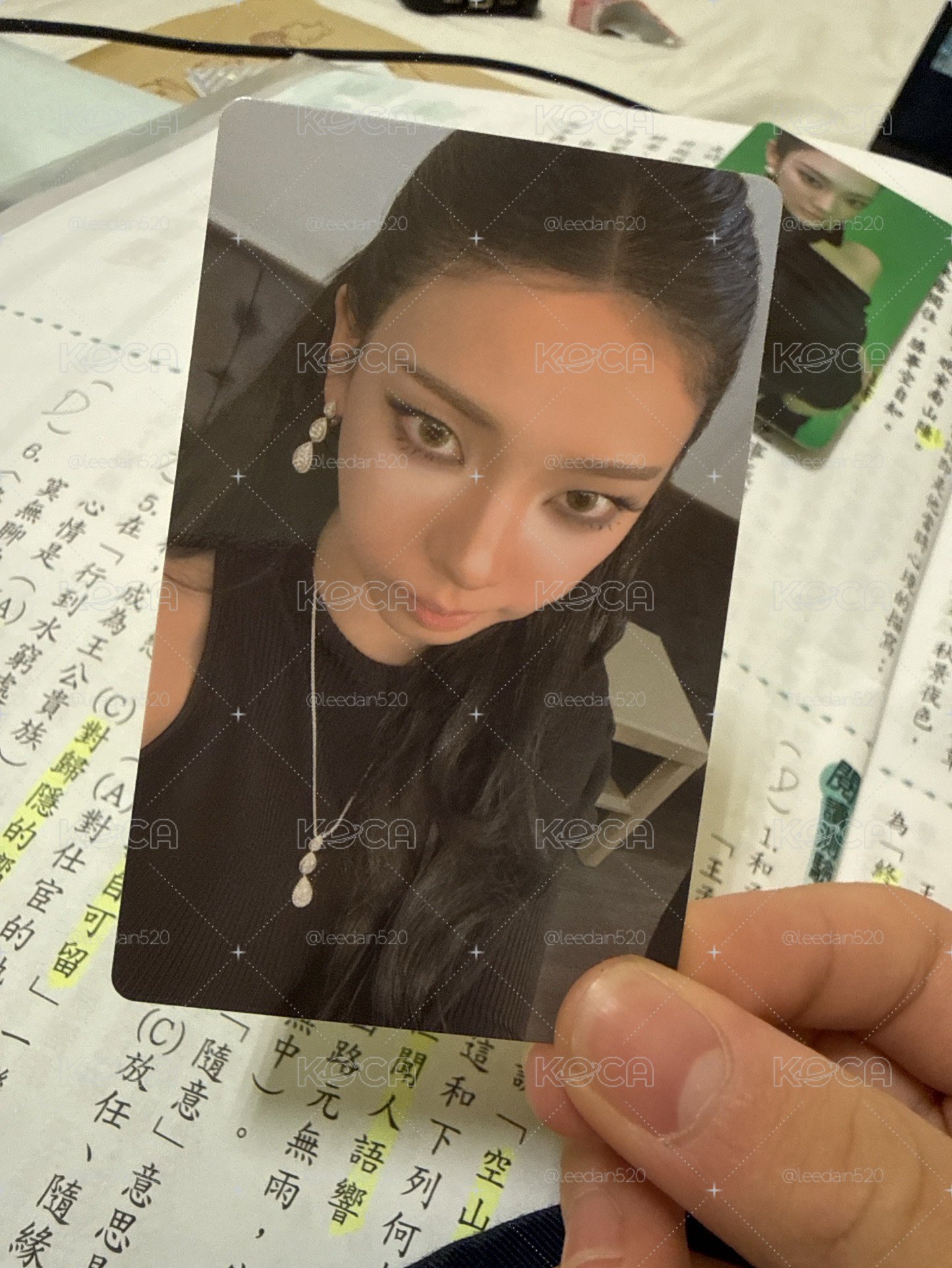 柚預售特典