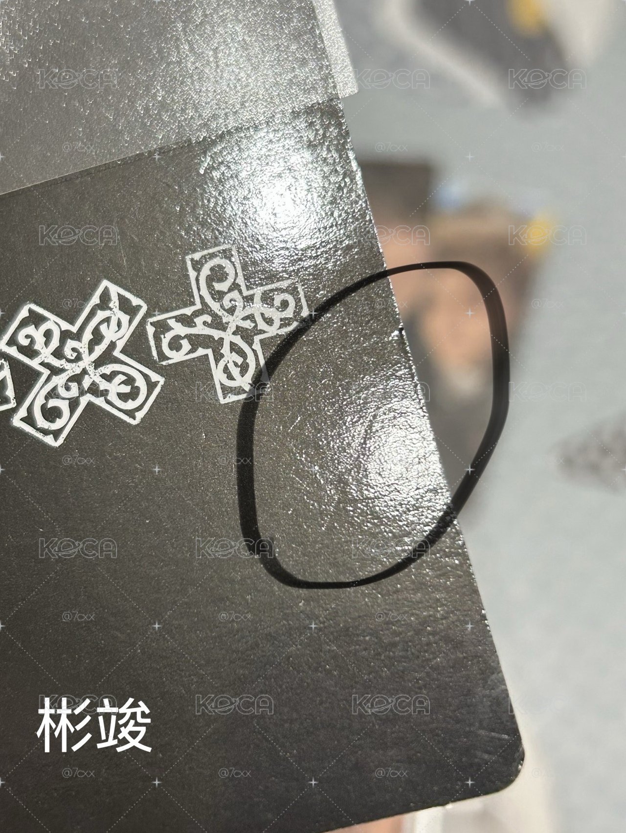雙人卡