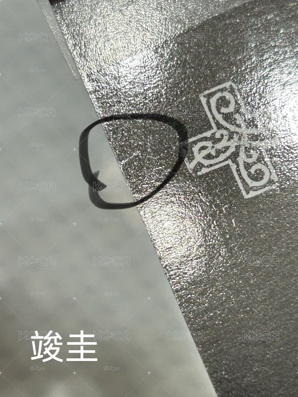 雙人卡