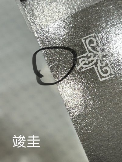 雙人卡