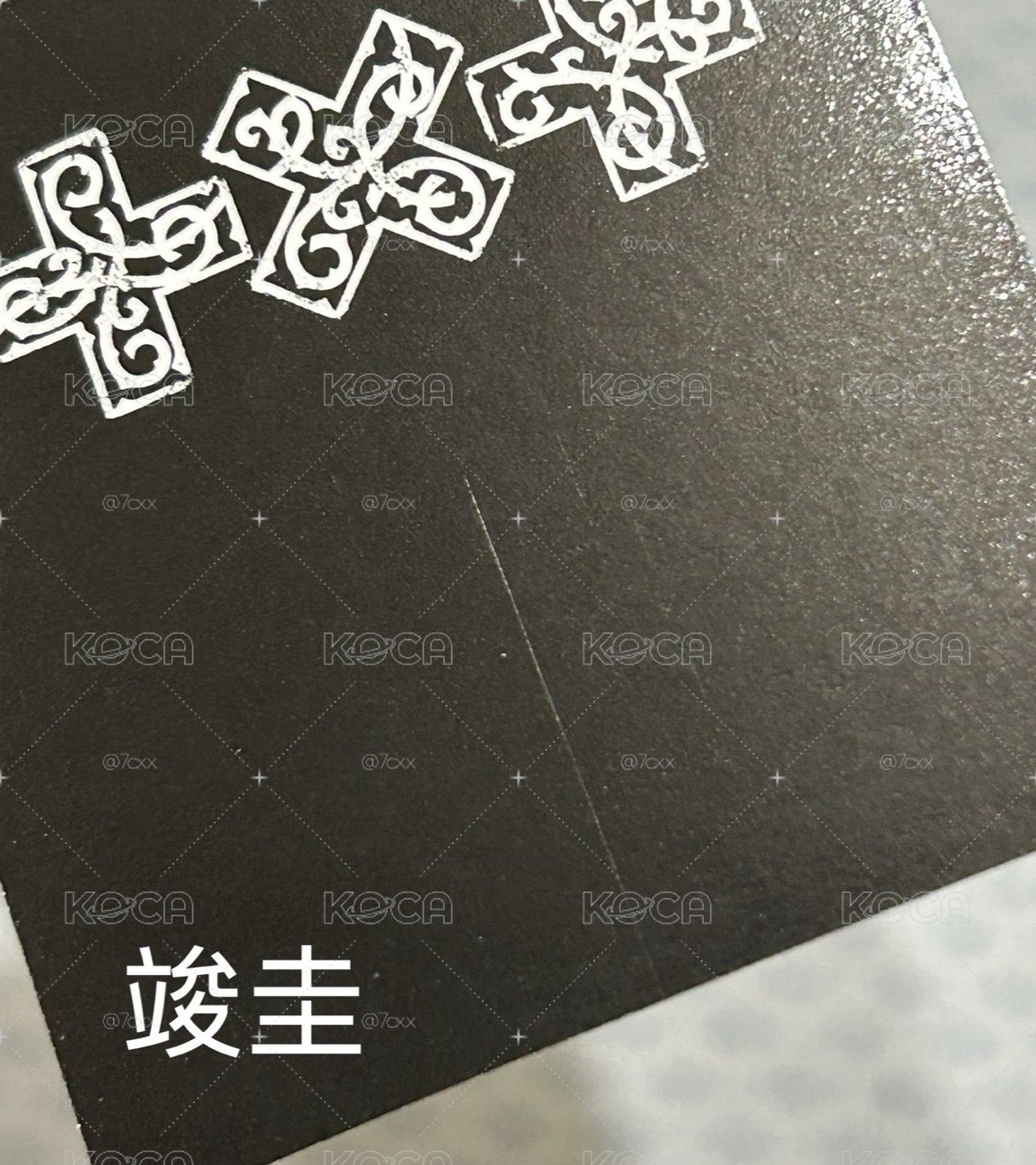 雙人卡