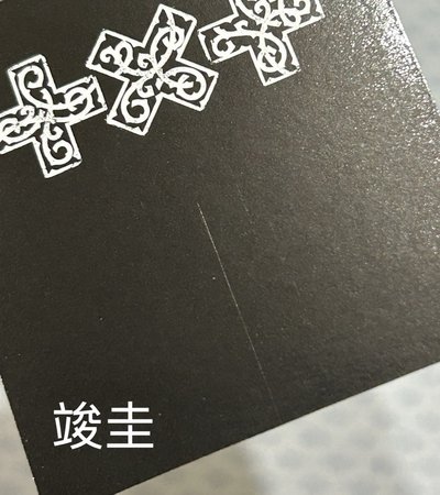 雙人卡