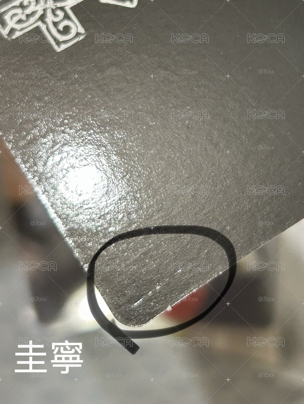 雙人卡