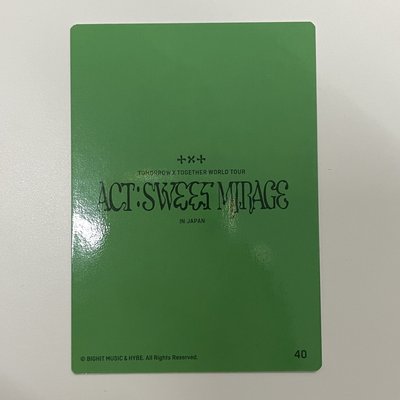 txt act:sweet mirage日巡踢恤卡 圭