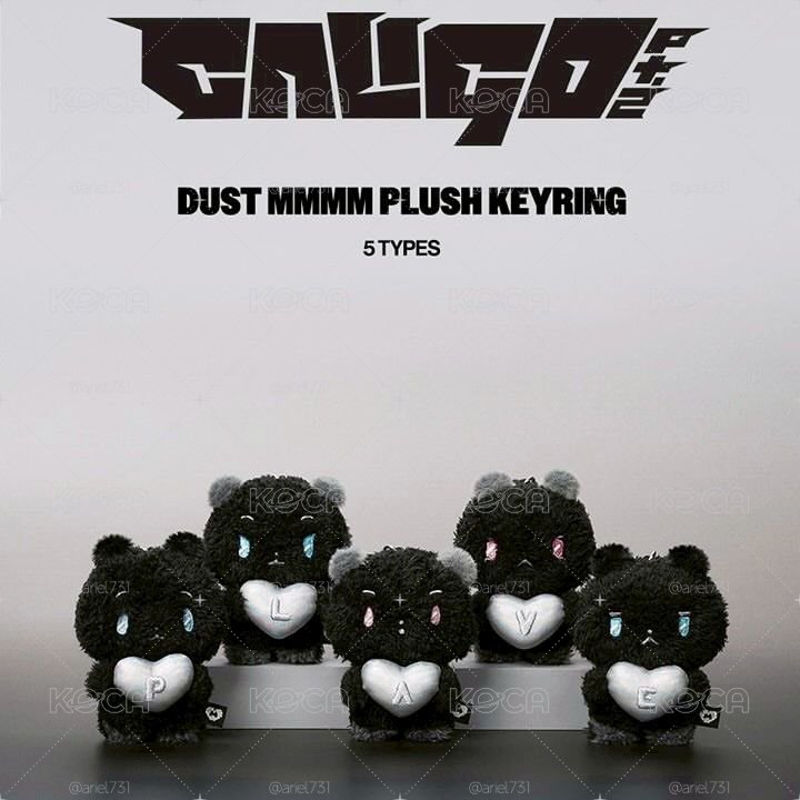 PLAVE MMMM黑麻糬 日通二販