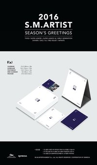 f(x) 2016 Season's Greetings