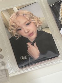 Rosie專卡 黑帽T