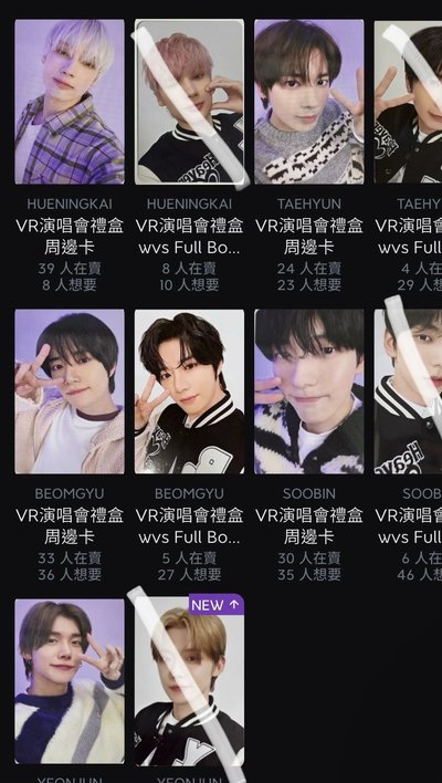 VR禮盒小卡ㅎㅎ
