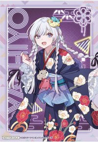 超かぐや姫！TSUTAYA POP UP SHOP 夏日和裝 滿額卡 