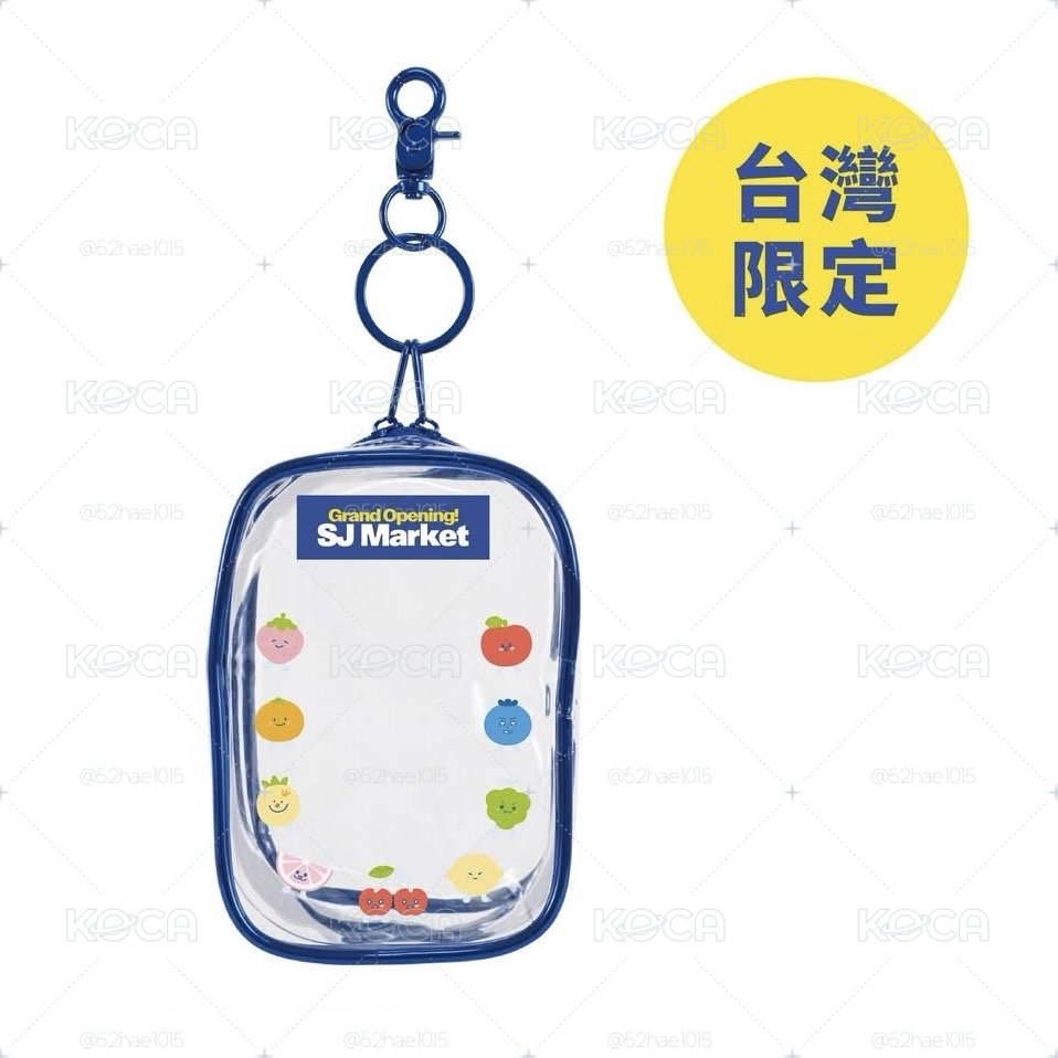 SJ 2025-2026周邊專區