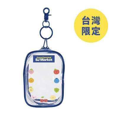 SJ 2025-2026周邊專區
