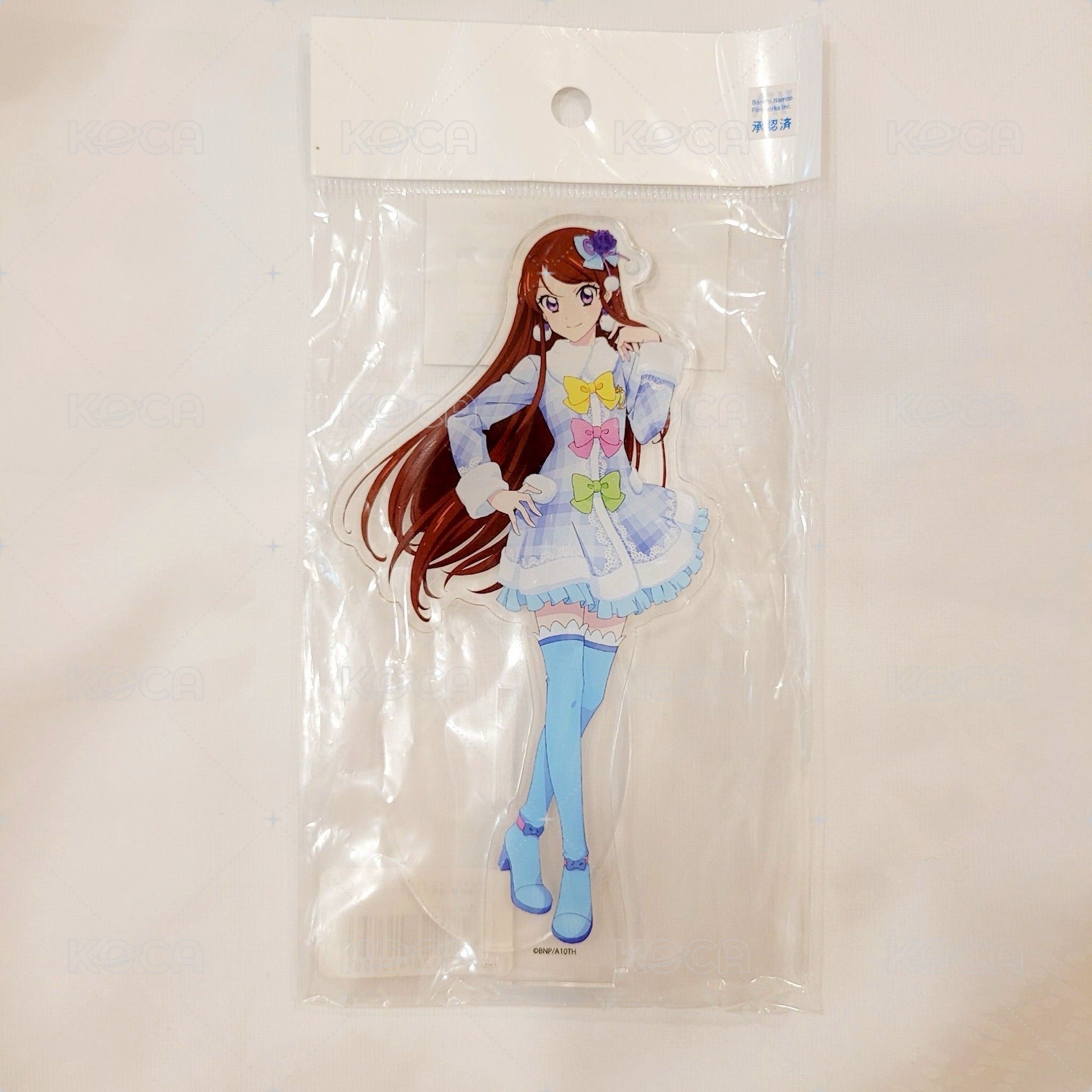 蘭
