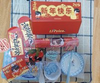 李沛恩新年礼盒 1.0、2.0版