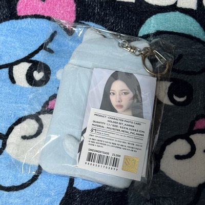 二巡安可 卡套 柚set 全新未拆