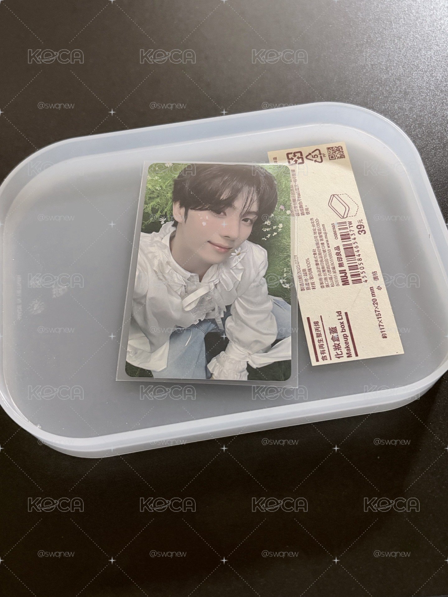 英宰HMV特典