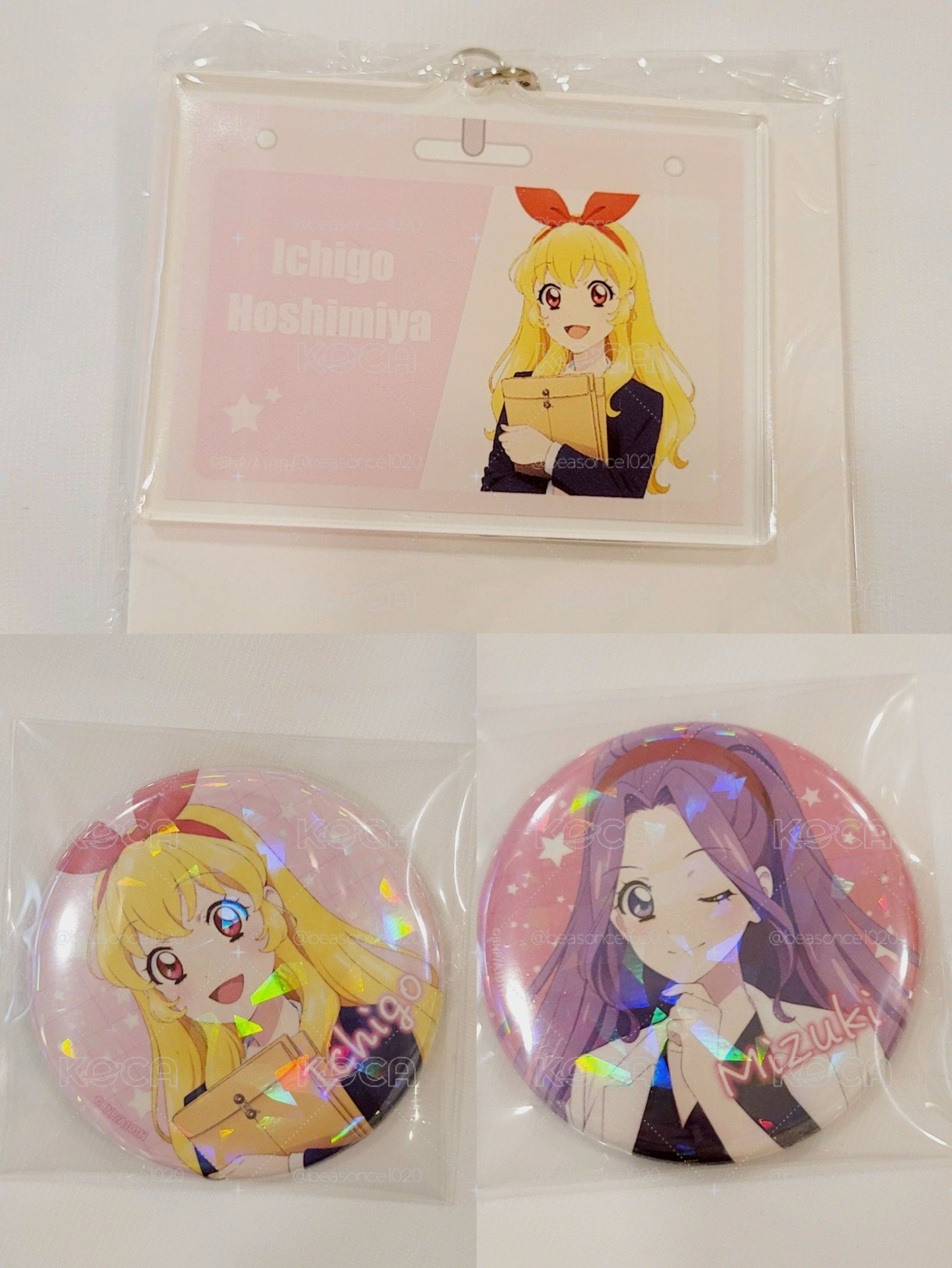 アイカツ 偶像學園 辦公室系列 徽章 鑰匙圈