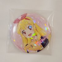 莓 徽章