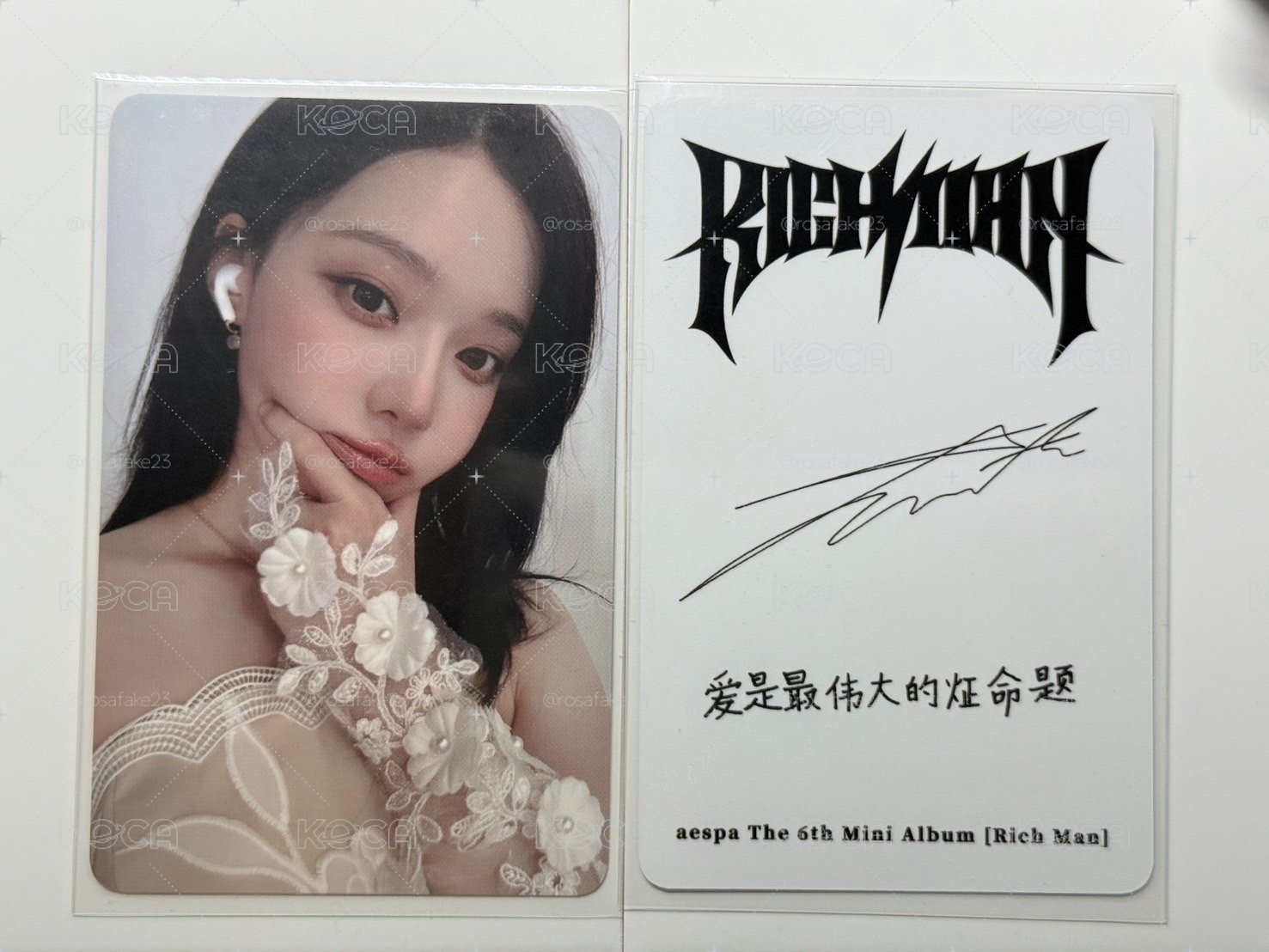 aespa 婚紗捏臉冬 中文卡背